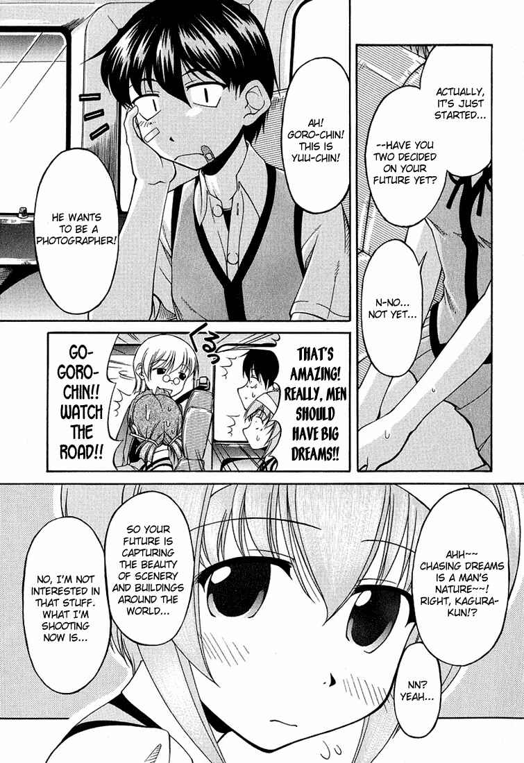 Page 11 Chapter 16 Tona-Gura!
