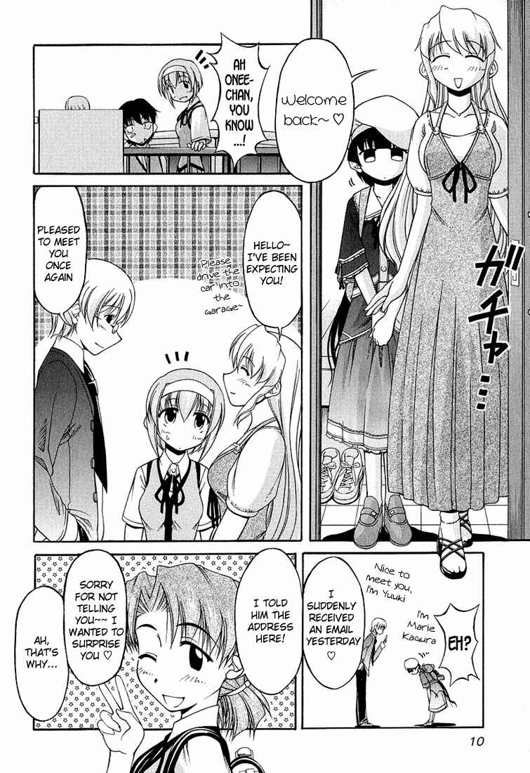 Page 14 Chapter 16 Tona-Gura!