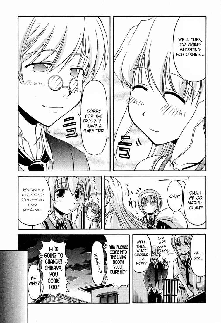 Page 15 Chapter 16 Tona-Gura!