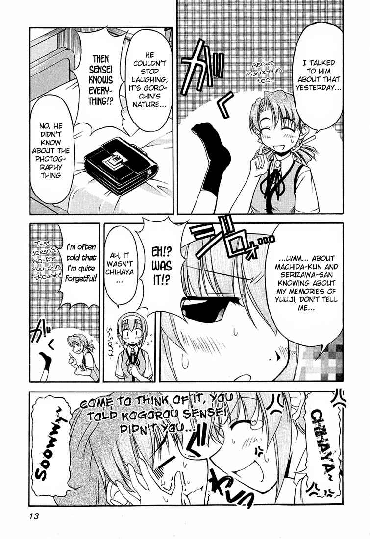 Page 17 Chapter 16 Tona-Gura!