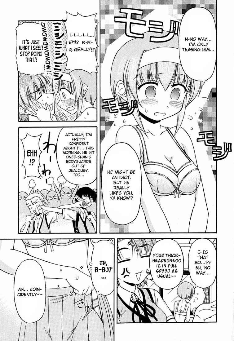 Page 19 Chapter 16 Tona-Gura!