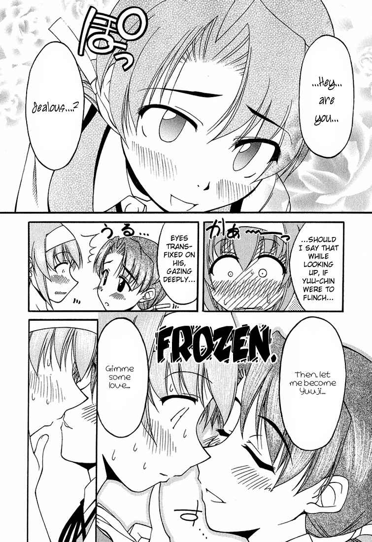 Page 21 Chapter 16 Tona-Gura!