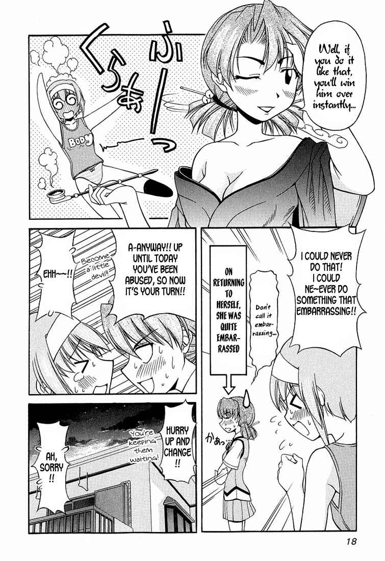 Page 22 Chapter 16 Tona-Gura!