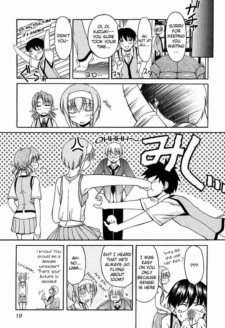 Page 23 Chapter 16 Tona-Gura!