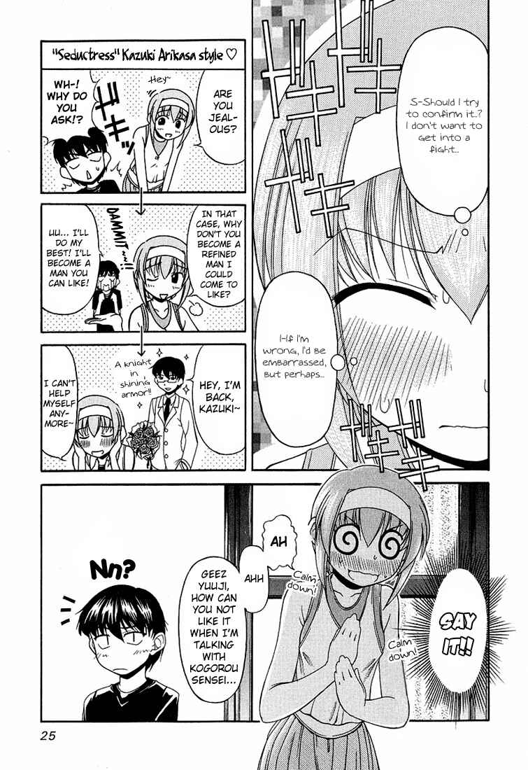 Page 29 Chapter 16 Tona-Gura!