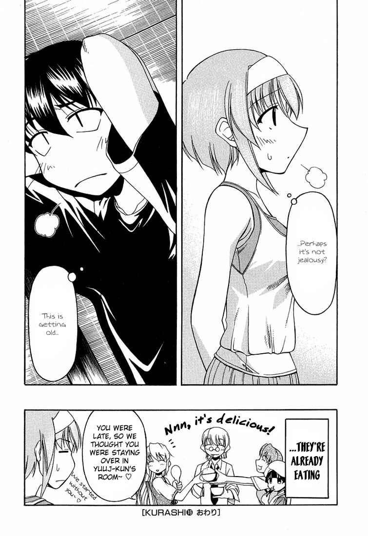 Page 34 Chapter 16 Tona-Gura!