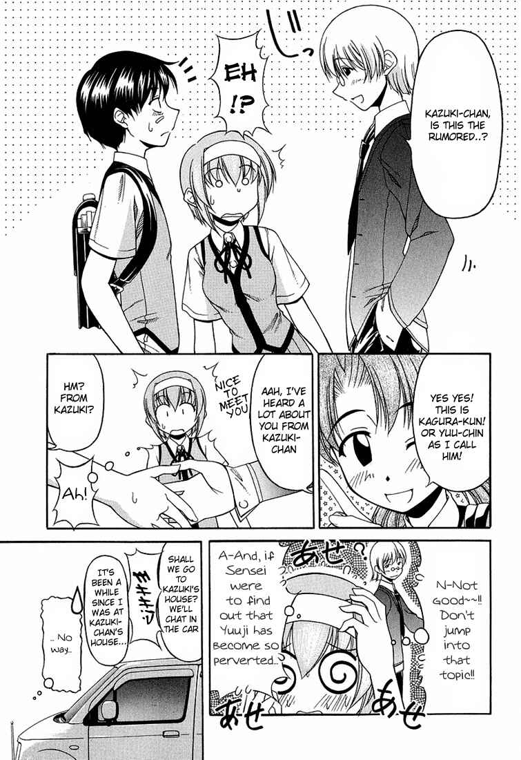 Page 9 Chapter 16 Tona-Gura!