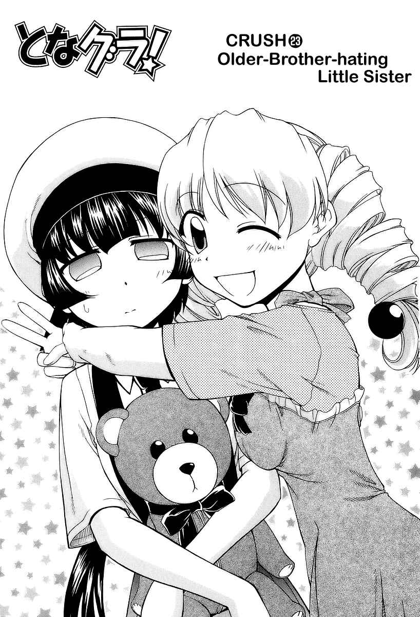 Page 1 Chapter 23 Tona-Gura!