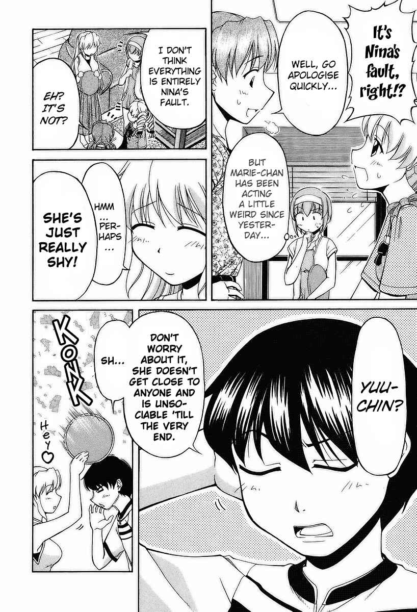Page 12 Chapter 23 Tona-Gura!