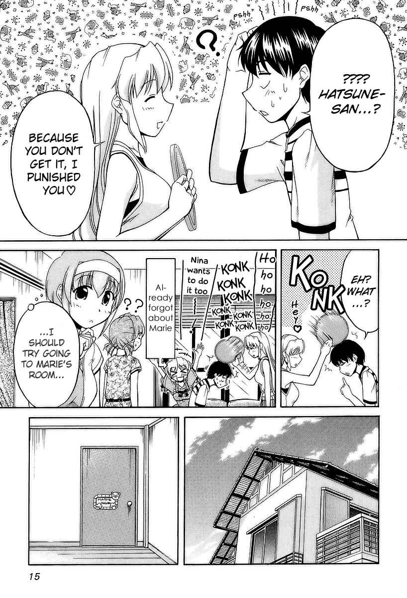 Page 13 Chapter 23 Tona-Gura!