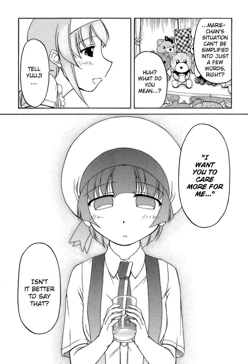 Page 22 Chapter 23 Tona-Gura!