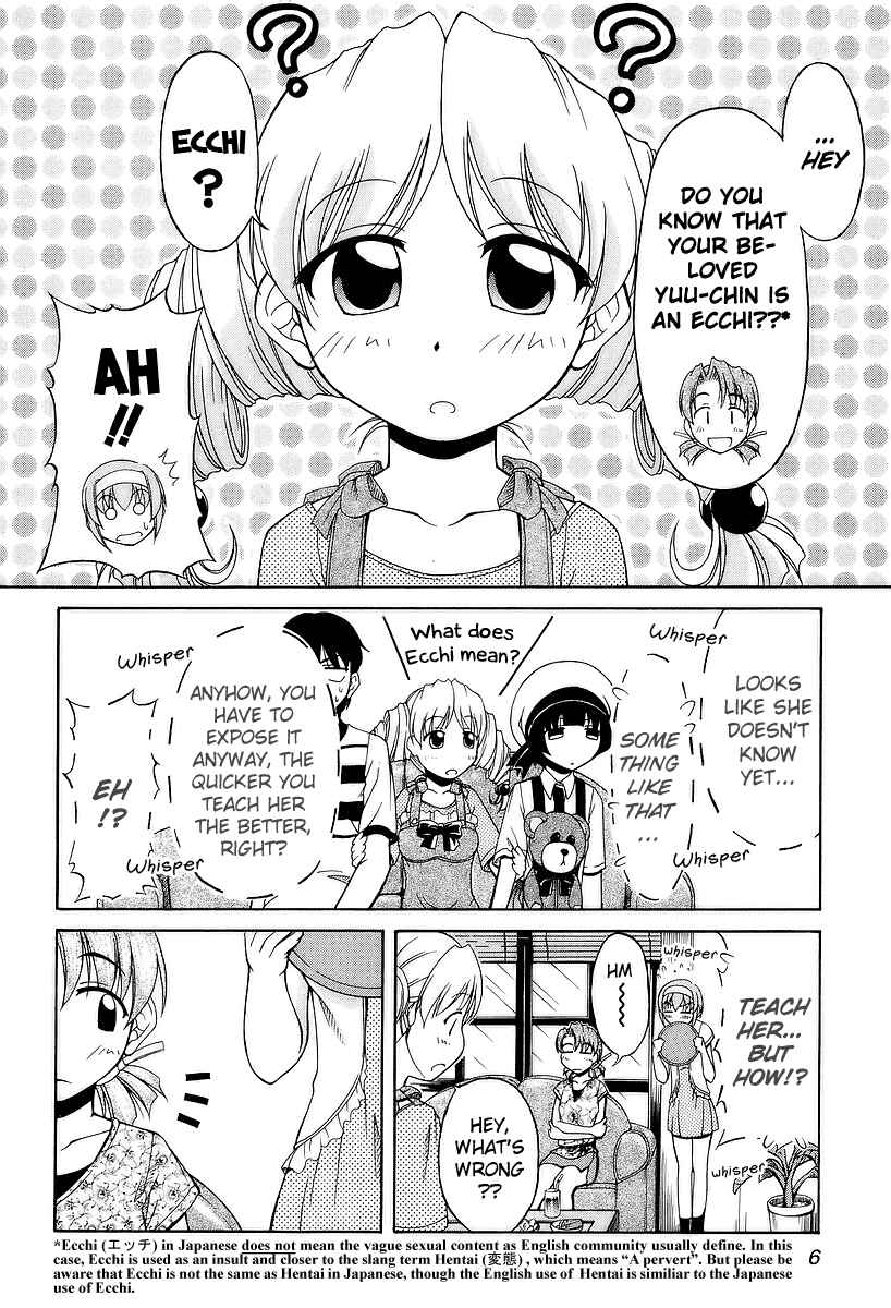 Page 4 Chapter 23 Tona-Gura!