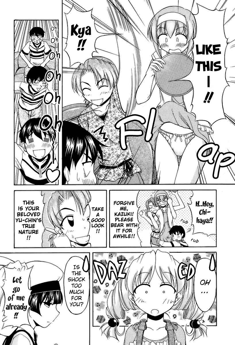 Page 5 Chapter 23 Tona-Gura!