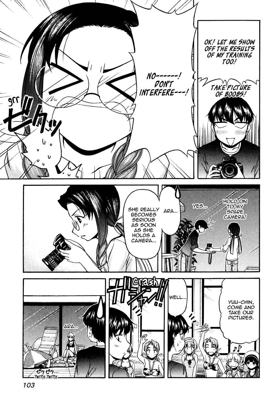 Page 15 Chapter 39 Tona-Gura!