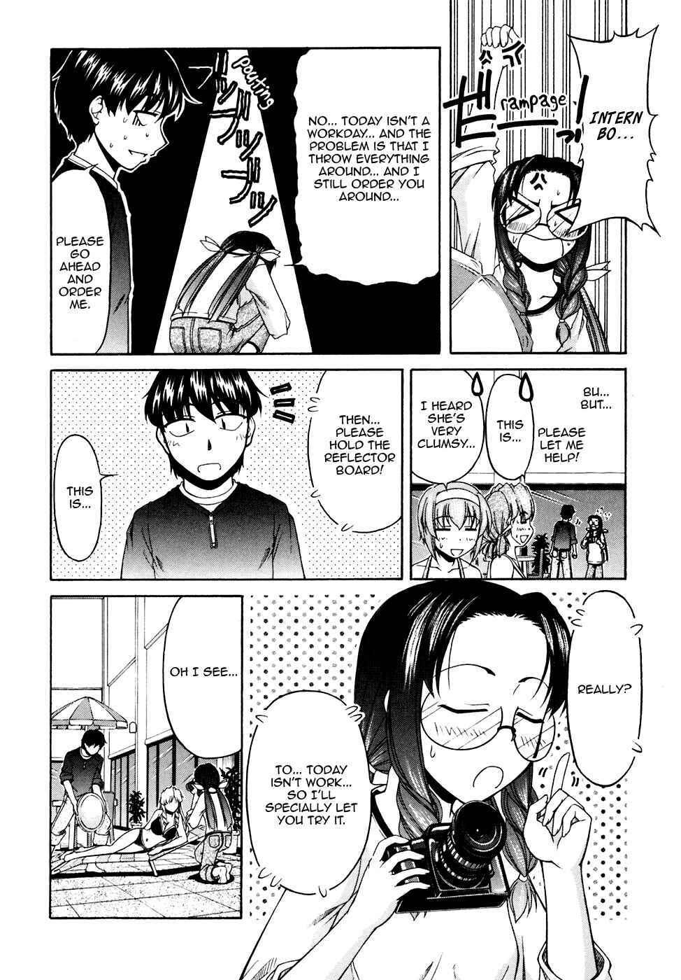 Page 16 Chapter 39 Tona-Gura!
