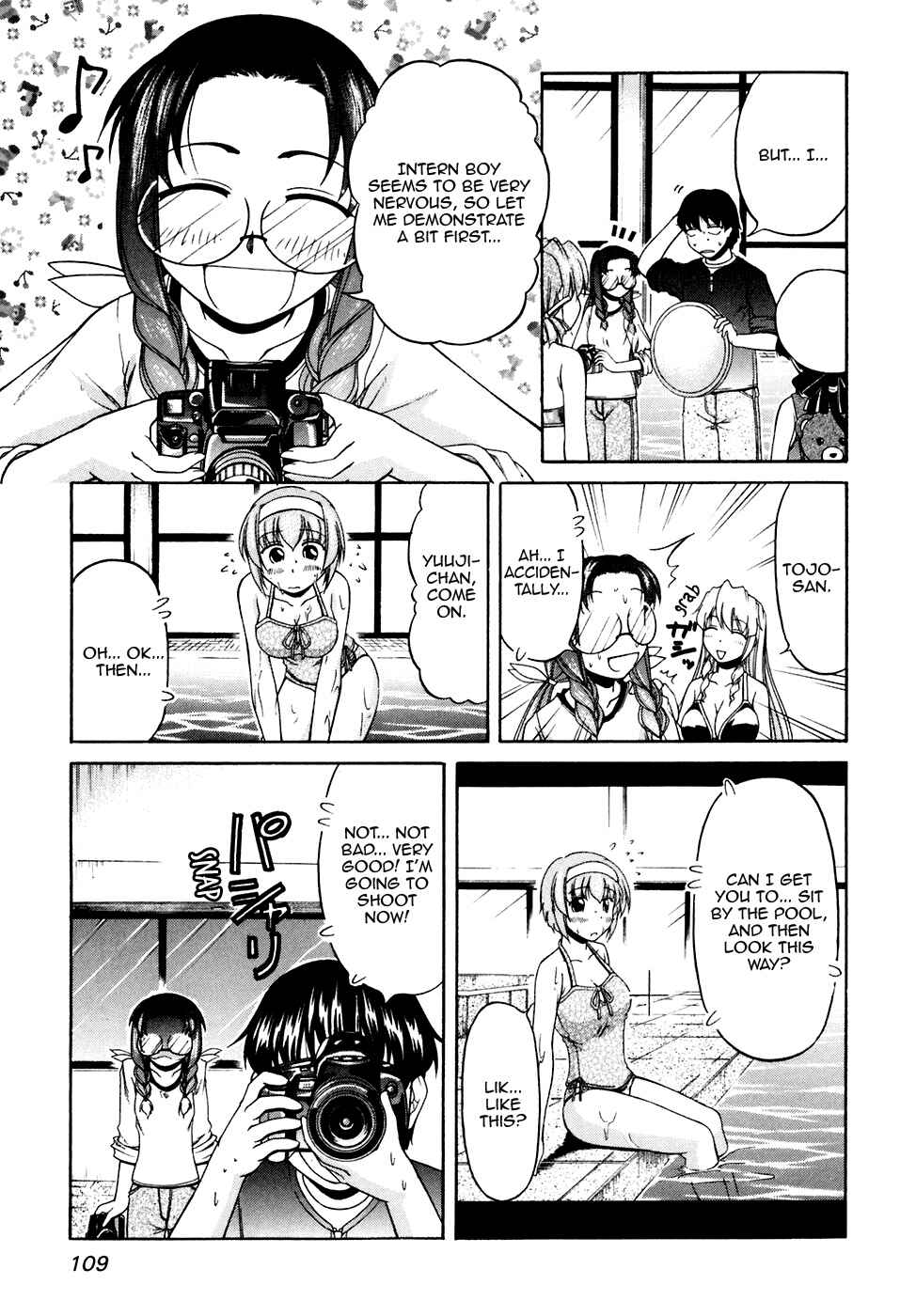 Page 21 Chapter 39 Tona-Gura!