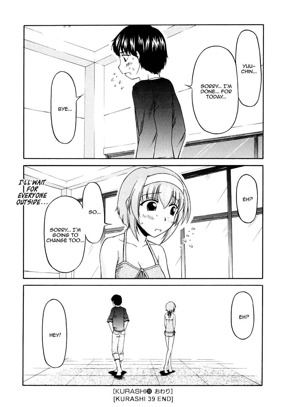 Page 28 Chapter 39 Tona-Gura!