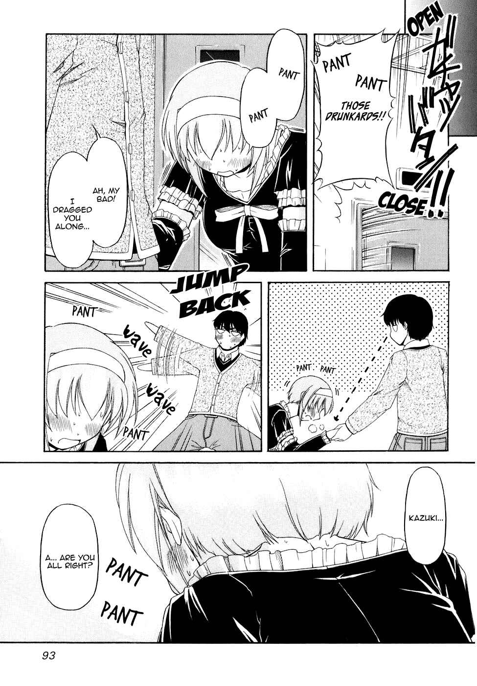 Page 17 Chapter 51 Tona-Gura!