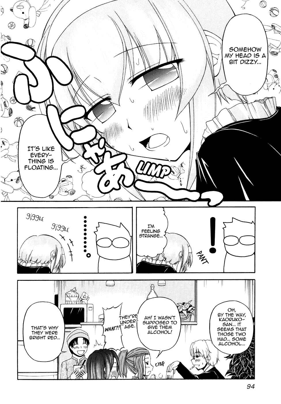 Page 18 Chapter 51 Tona-Gura!