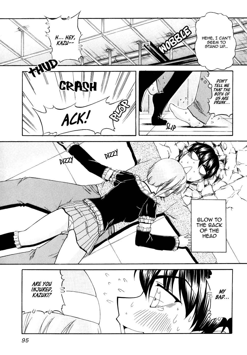 Page 19 Chapter 51 Tona-Gura!