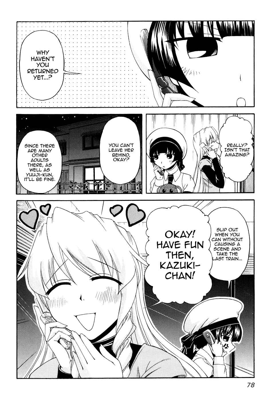 Page 2 Chapter 51 Tona-Gura!