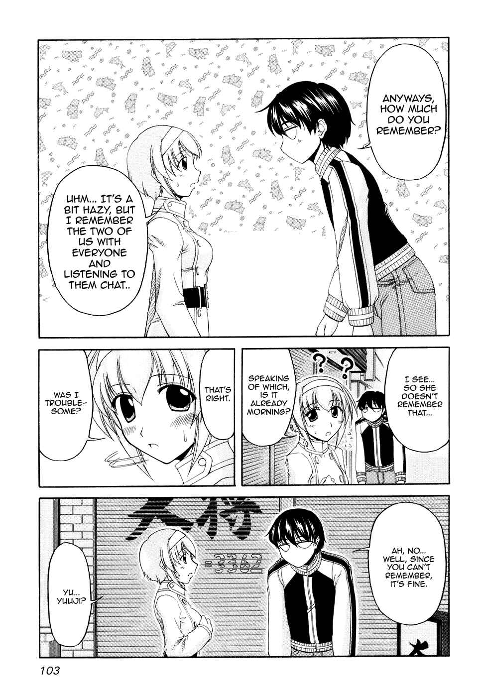 Page 27 Chapter 51 Tona-Gura!