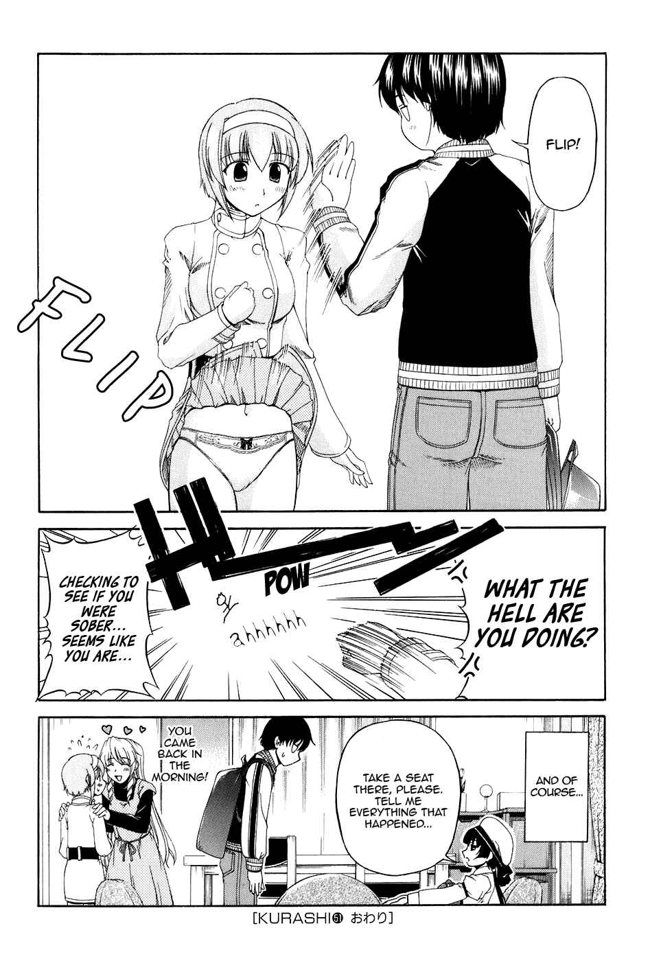 Page 28 Chapter 51 Tona-Gura!