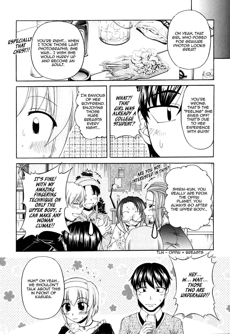 Page 6 Chapter 51 Tona-Gura!