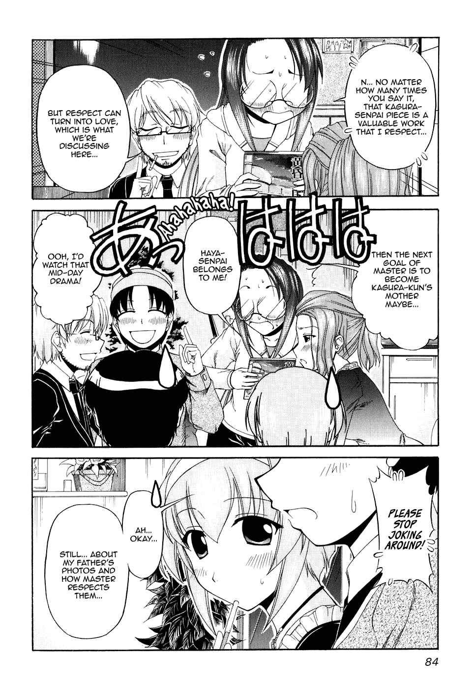 Page 8 Chapter 51 Tona-Gura!