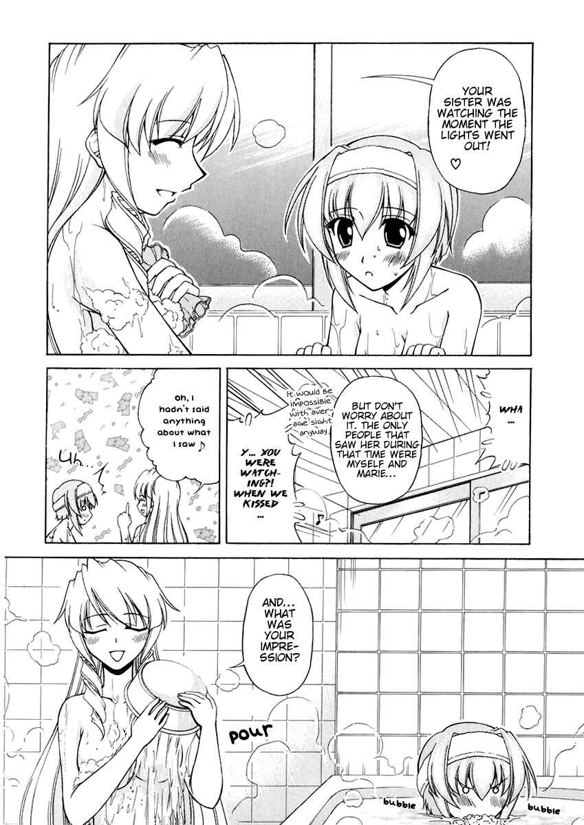 Page 10 Chapter 57 Tona-Gura!