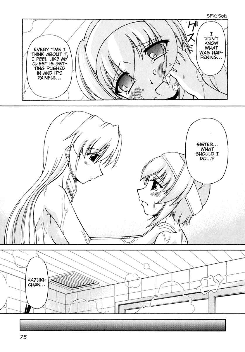 Page 13 Chapter 57 Tona-Gura!