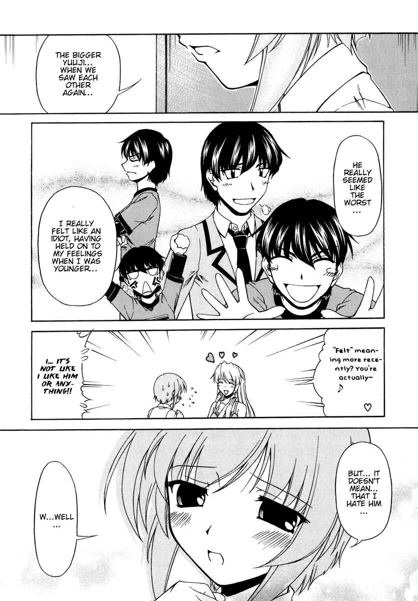 Page 16 Chapter 57 Tona-Gura!