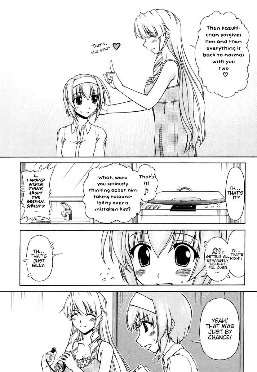 Page 18 Chapter 57 Tona-Gura!