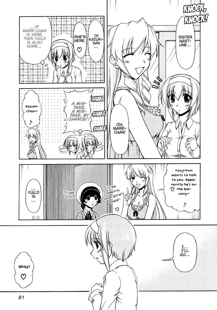 Page 19 Chapter 57 Tona-Gura!
