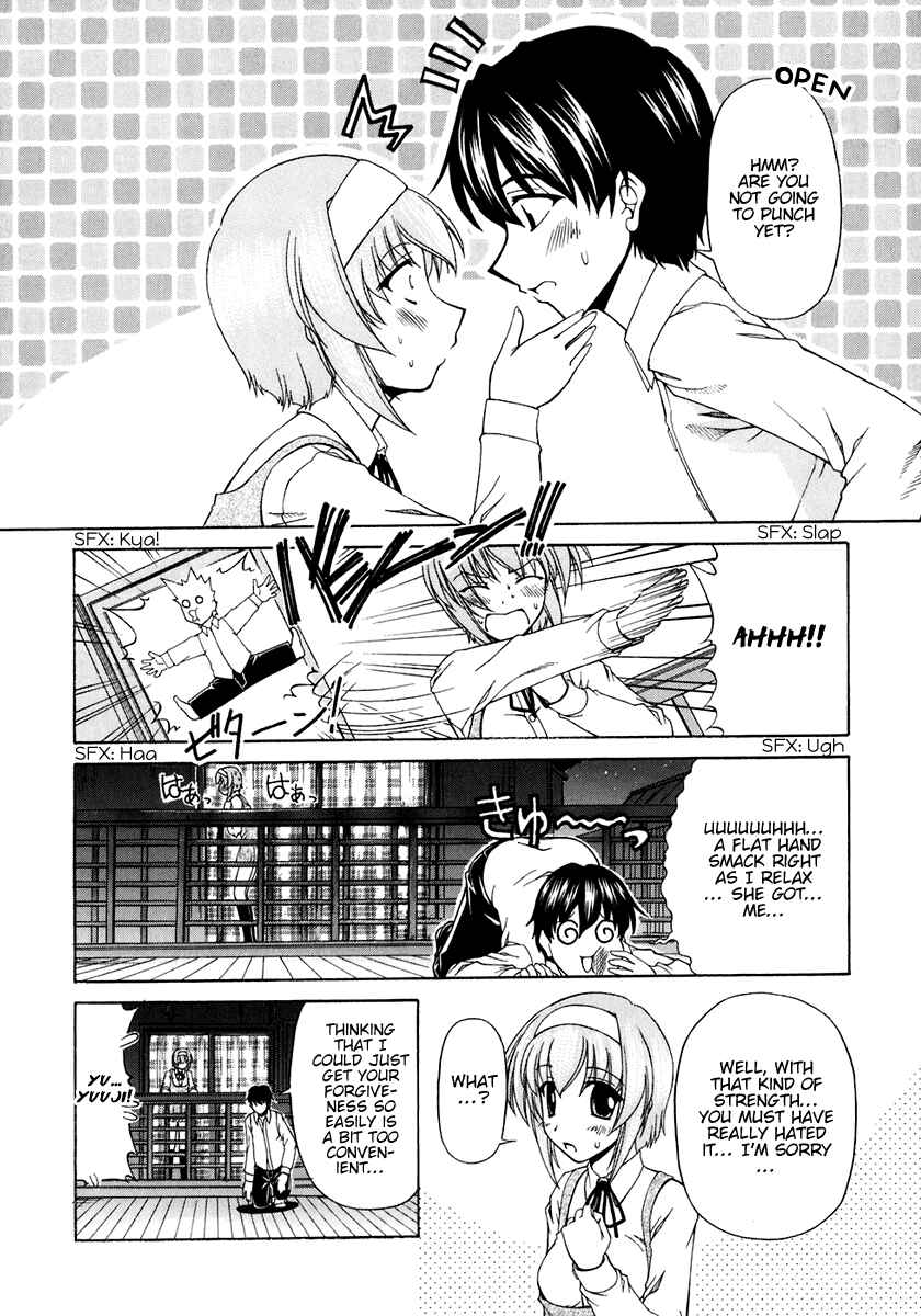 Page 24 Chapter 57 Tona-Gura!