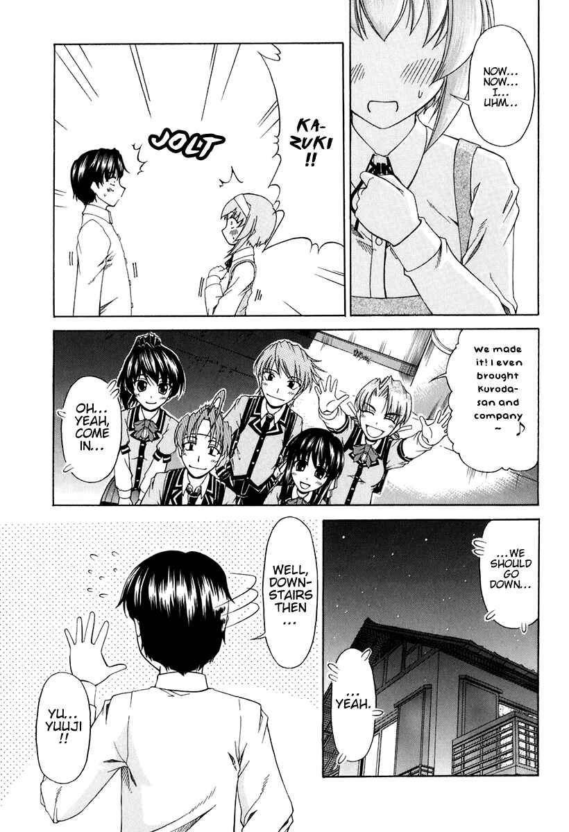 Page 29 Chapter 57 Tona-Gura!