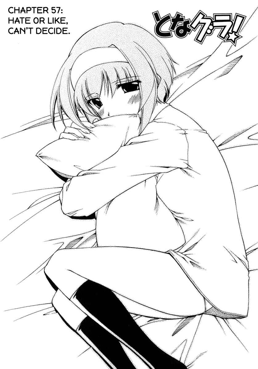 Page 3 Chapter 57 Tona-Gura!