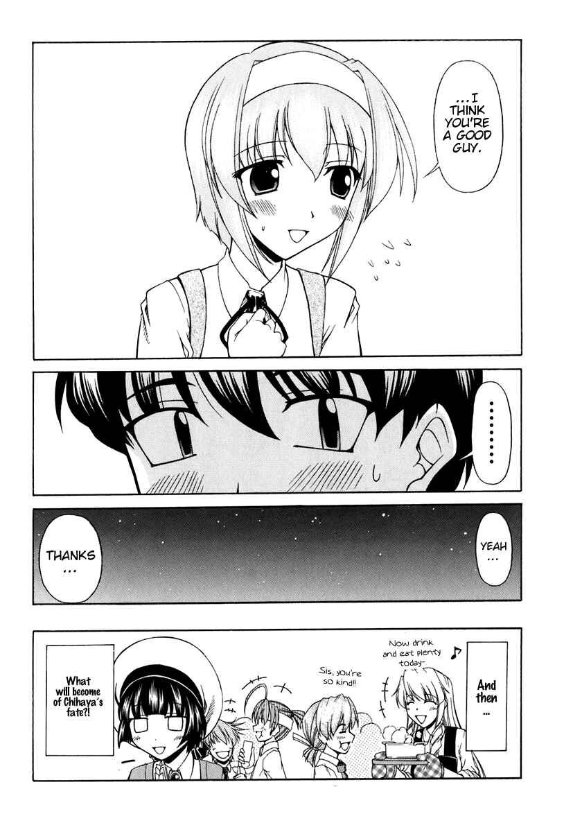 Page 30 Chapter 57 Tona-Gura!
