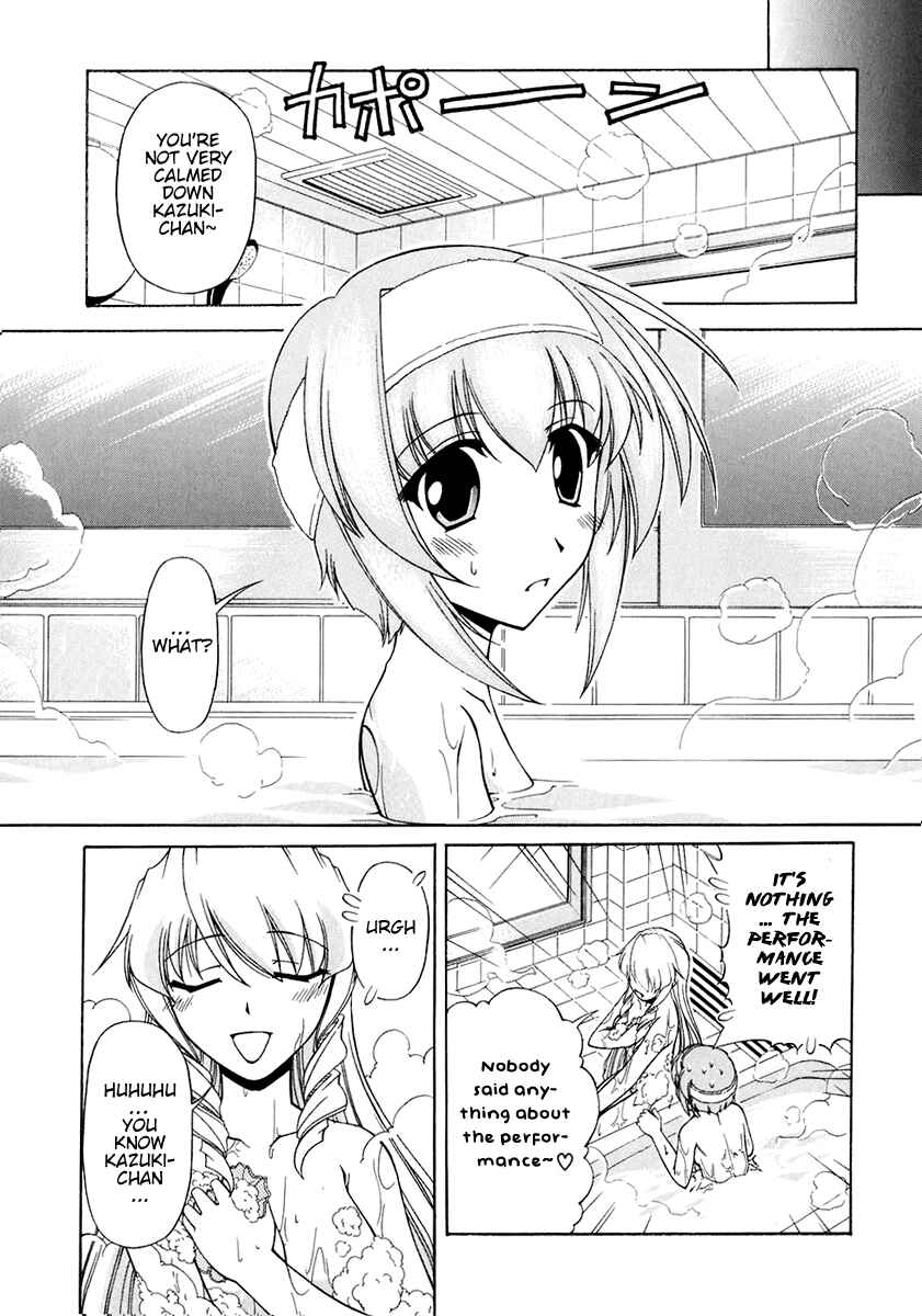 Page 9 Chapter 57 Tona-Gura!
