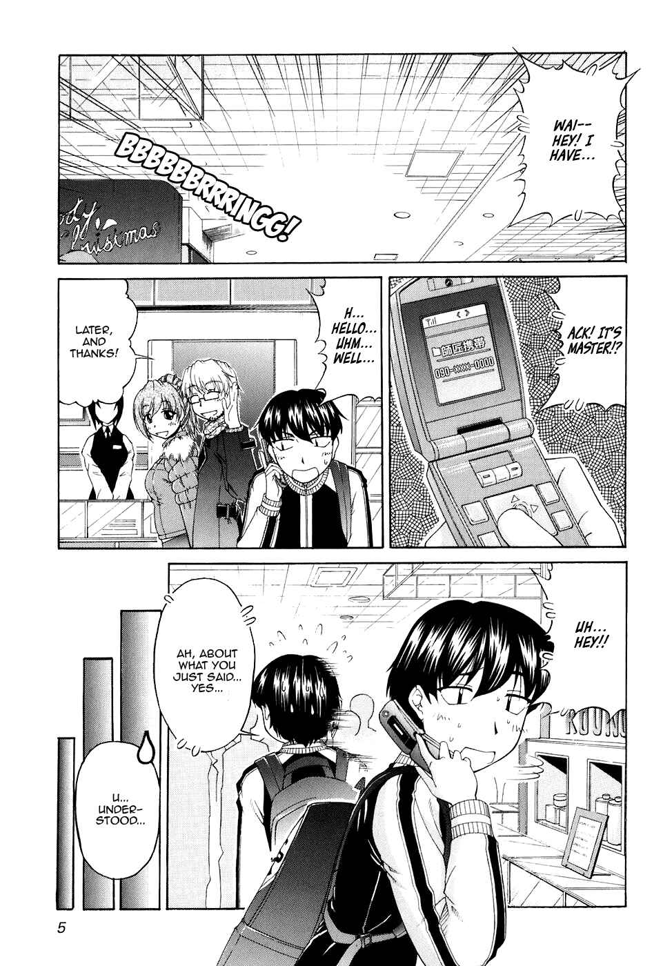 Page 10 Chapter 48 Tona-Gura!