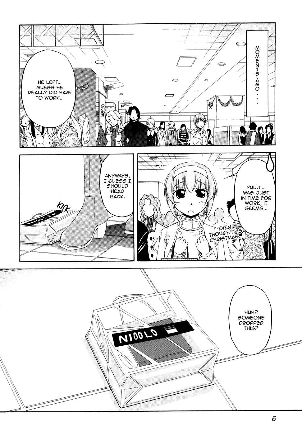 Page 11 Chapter 48 Tona-Gura!