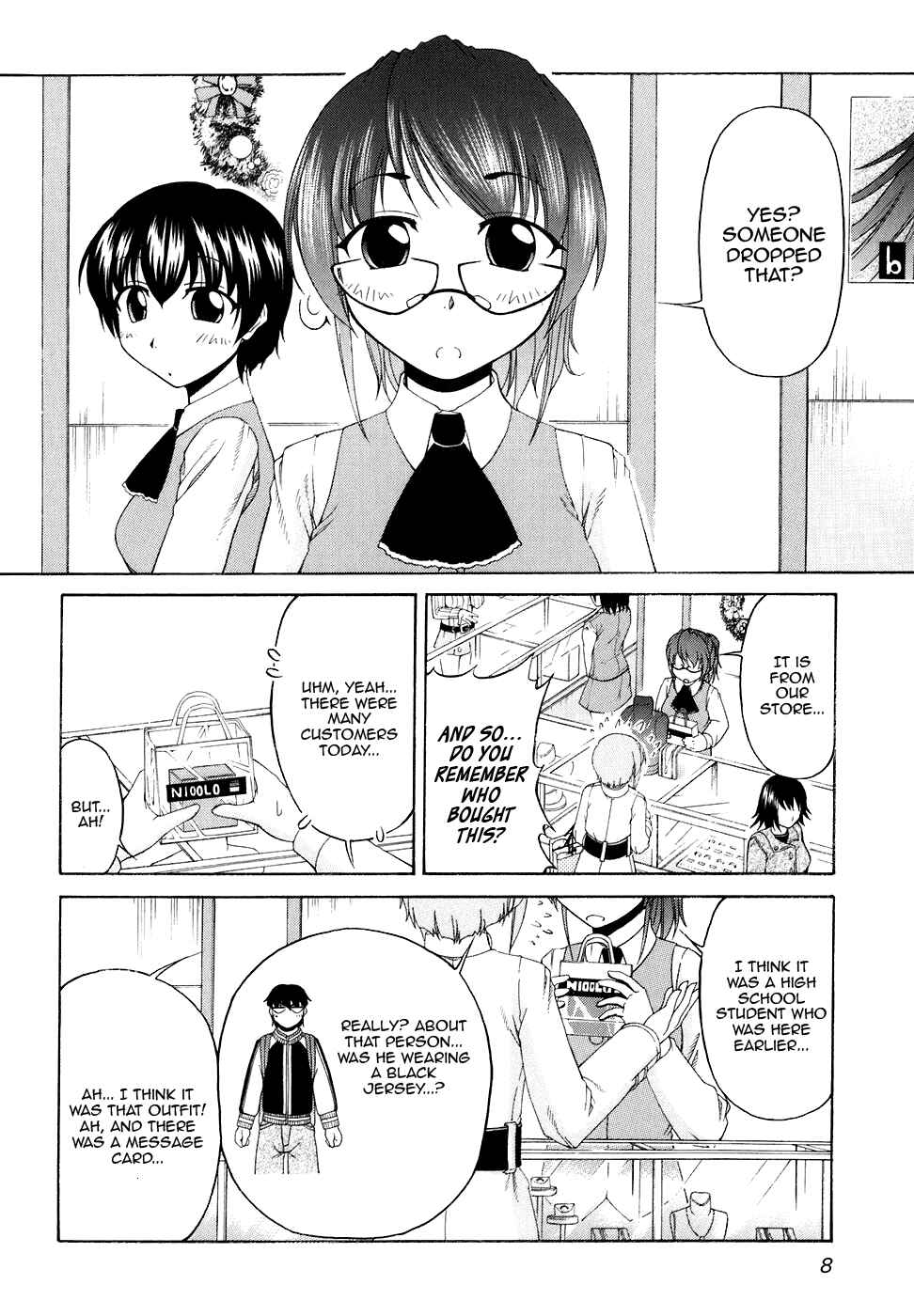Page 13 Chapter 48 Tona-Gura!