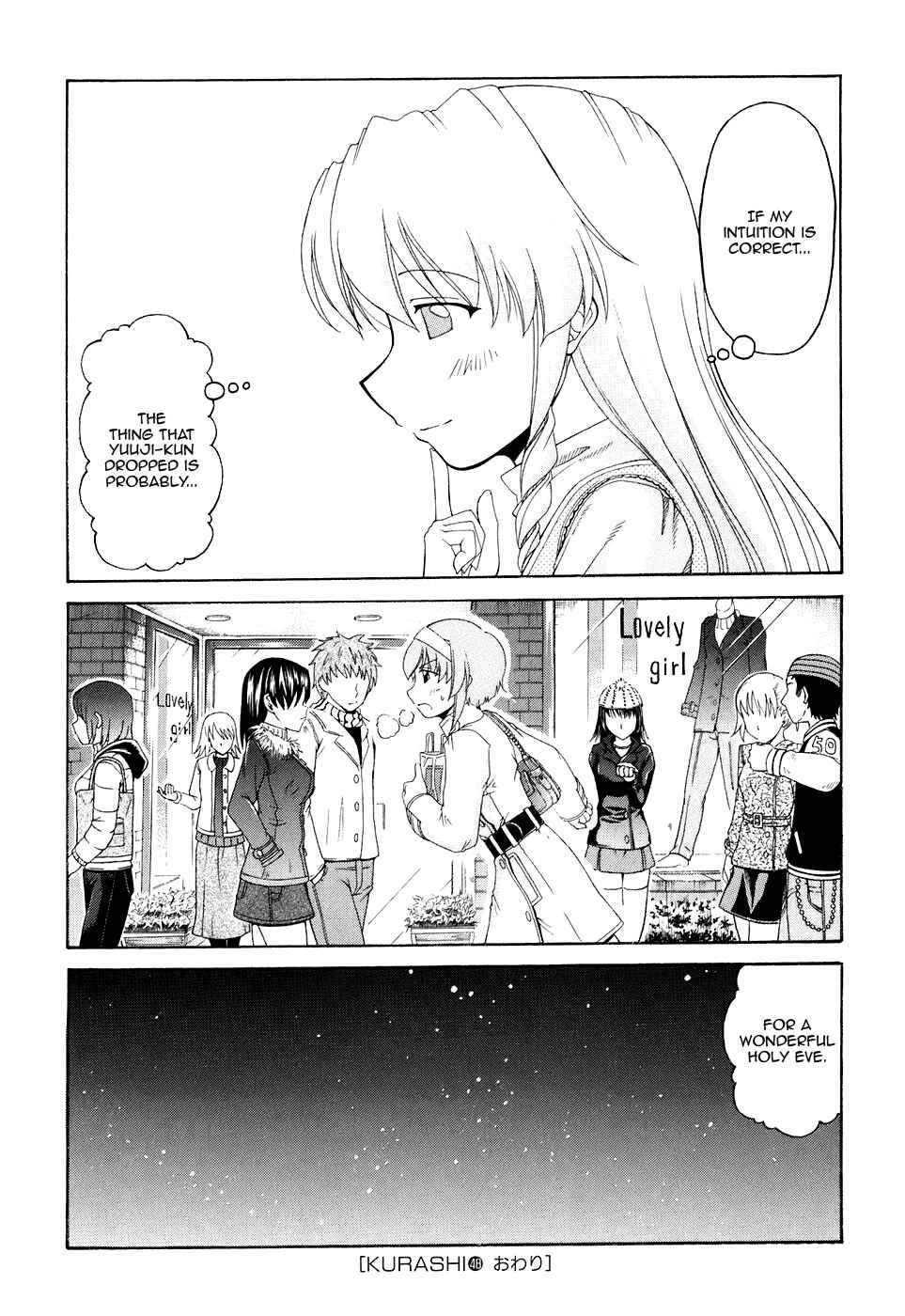 Page 23 Chapter 48 Tona-Gura!