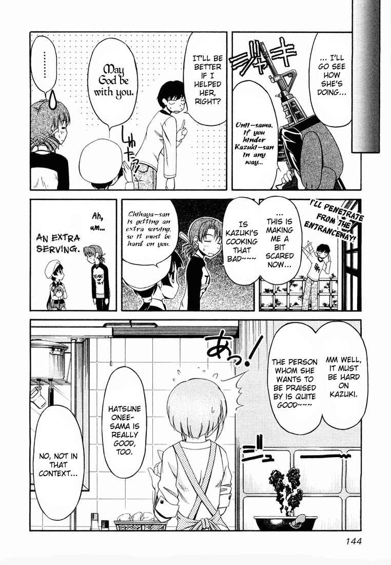 Page 11 Chapter 14 Tona-Gura!