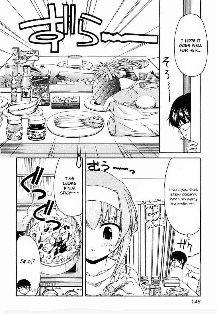Page 13 Chapter 14 Tona-Gura!