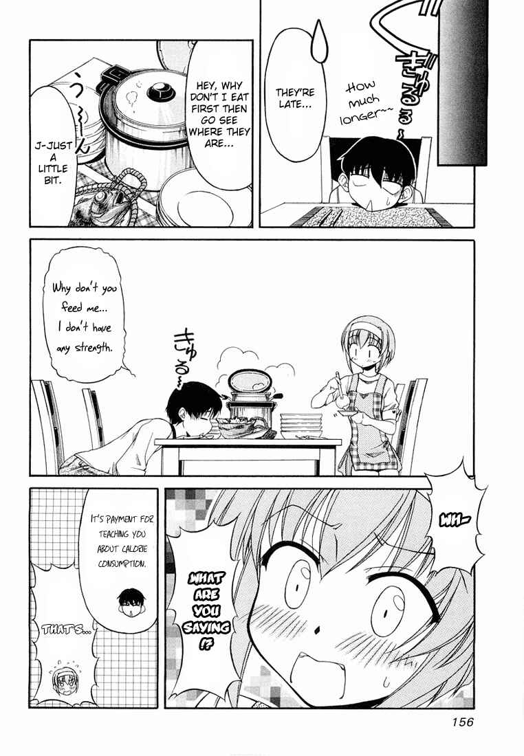 Page 23 Chapter 14 Tona-Gura!