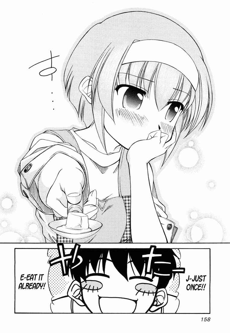 Page 25 Chapter 14 Tona-Gura!