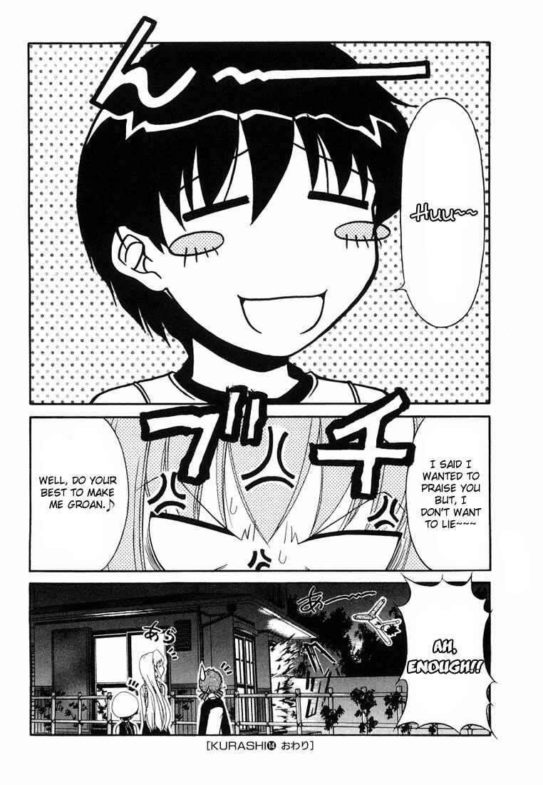Page 27 Chapter 14 Tona-Gura!