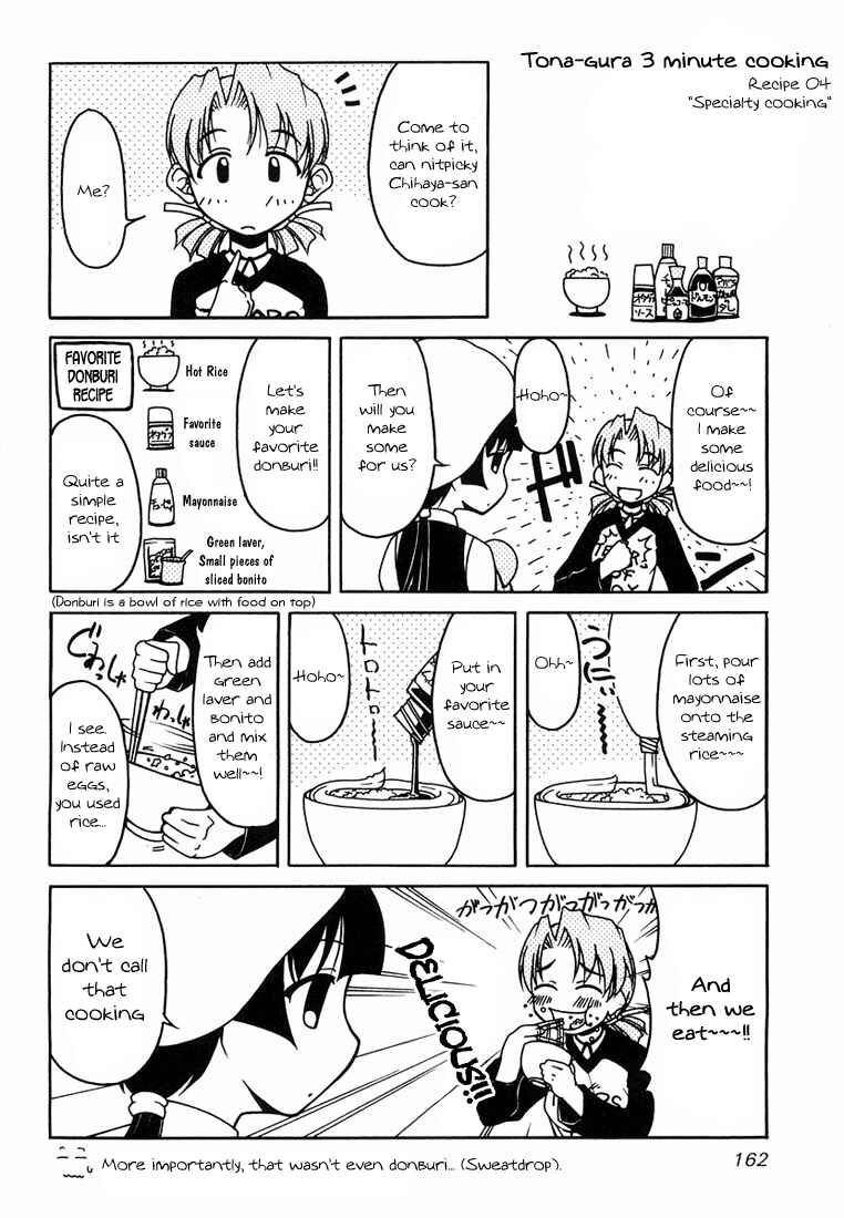 Page 29 Chapter 14 Tona-Gura!