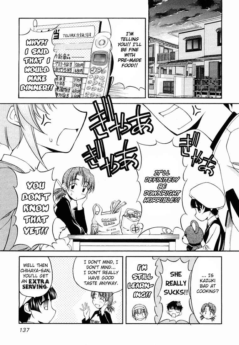 Page 4 Chapter 14 Tona-Gura!